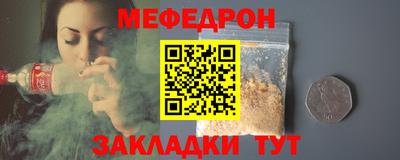 COCAINE Берёзовский
