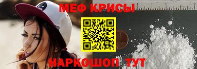 COCAINE Берёзовский