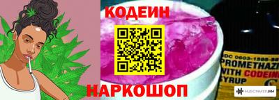 COCAINE Берёзовский