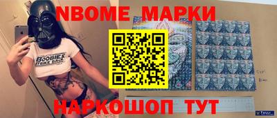 COCAINE Берёзовский