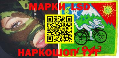 COCAINE Берёзовский