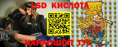 прущая мука Бийск