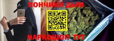 прущая мука Бийск