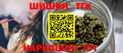 кокс Беслан