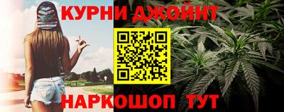 прущая мука Бийск