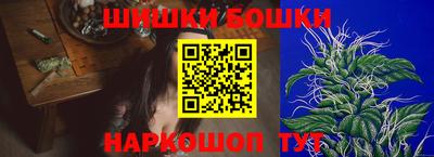 кокс Беслан