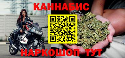 прущая мука Бийск
