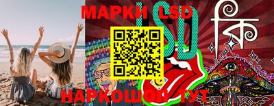 COCAINE Берёзовский