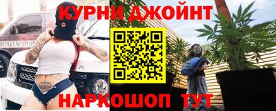 COCAINE Берёзовский
