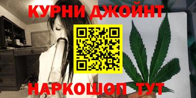 COCAINE Берёзовский
