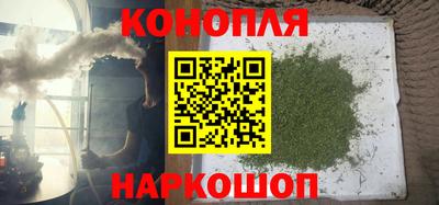 кокс Беслан