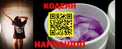кокс Беслан