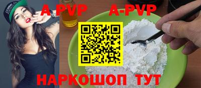 COCAINE Берёзовский
