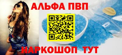COCAINE Берёзовский