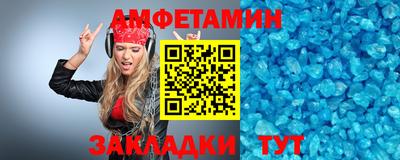 COCAINE Берёзовский