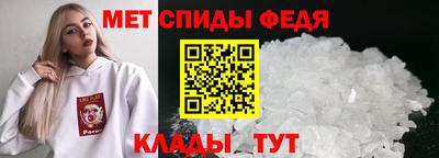 кокс Беслан