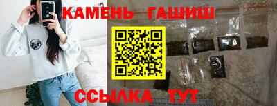 кокс Беслан