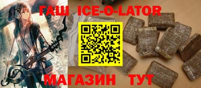 COCAINE Берёзовский