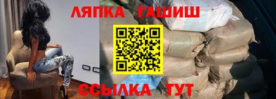 COCAINE Берёзовский