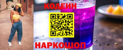 прущая мука Бийск