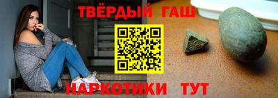 COCAINE Берёзовский